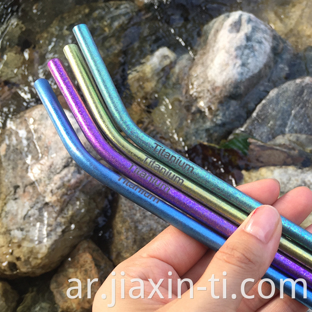 titanium straw